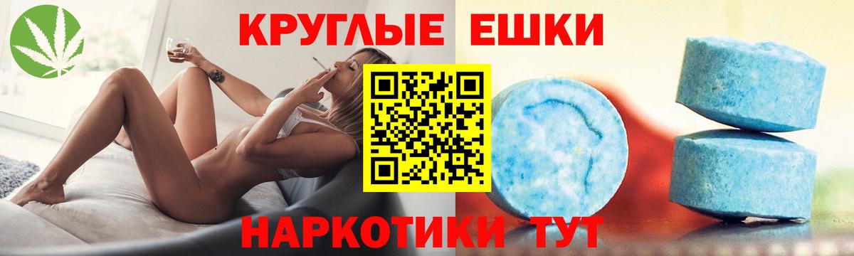 Ecstasy mix Дербент