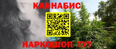 mdma Волгодонск