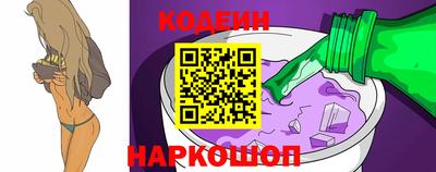 ALPHA-PVP Балашиха