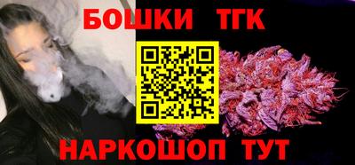 ALPHA-PVP Балашиха