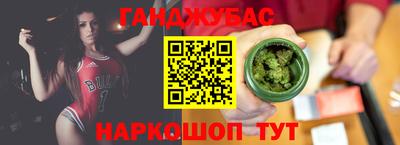 ALPHA-PVP Балашиха